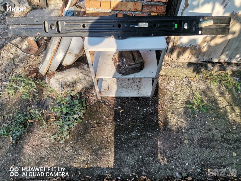 Основа за предна броня за Мерцедес 124 !, снимка 1