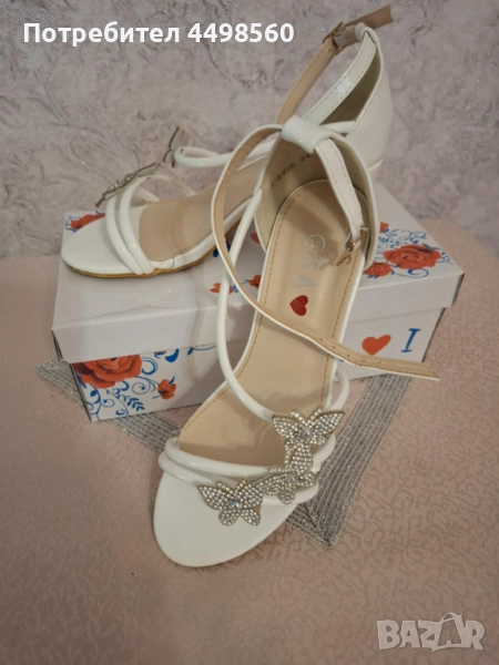 Бели Сандали с камъни, снимка 1