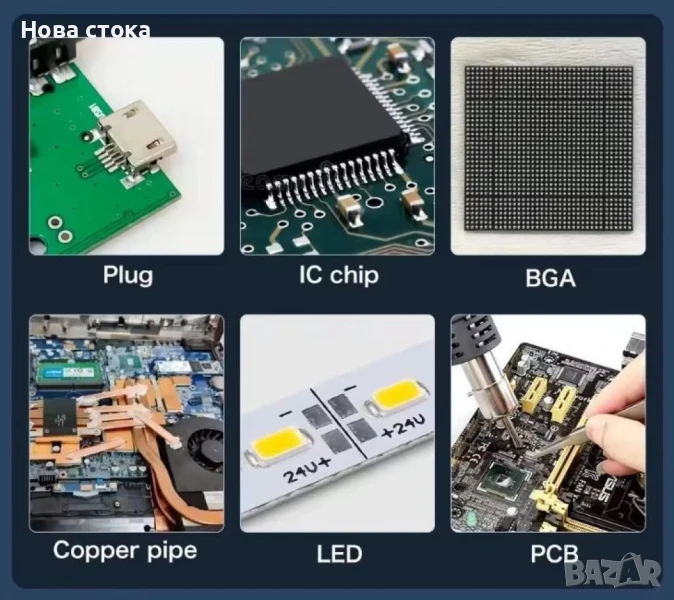 Паста за запояване в спринцовка KEK – безоловна, 138°C, 15гр., снимка 1
