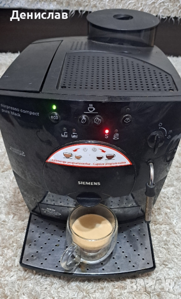 Кафеавтомат Siemens Surpresso compact , снимка 1