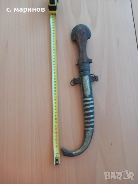 Нож ханджар кумая сабя, снимка 1