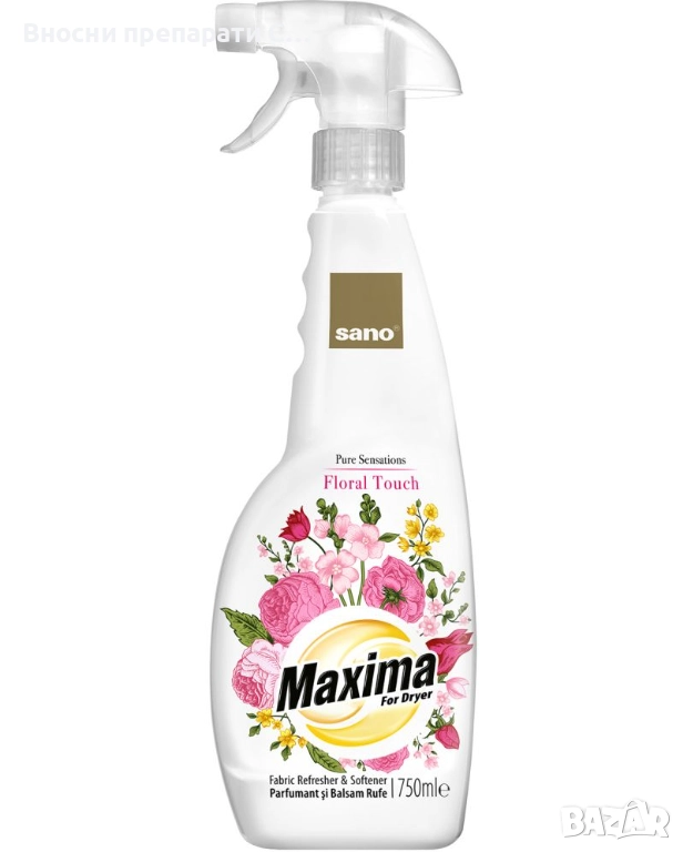 Спрей омекотител Sano Maxima Floral Touch, 750 ml, снимка 1