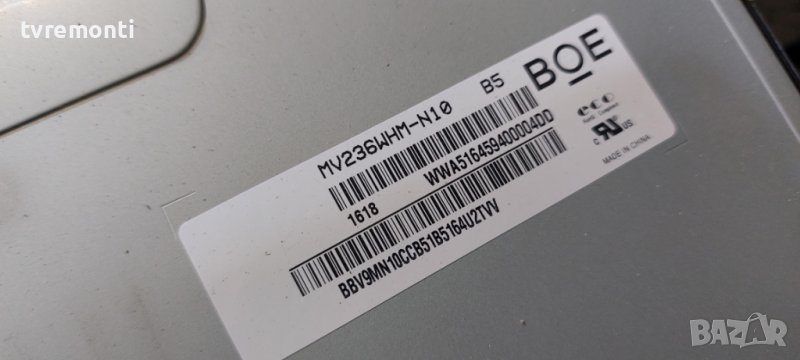 LED подсветка за дисплей MV236WHM-N10 за телевизор LG модел 24MT48DF-PZ ​, снимка 1