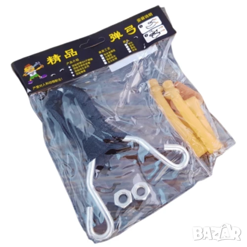 Прашка метална, снимка 1