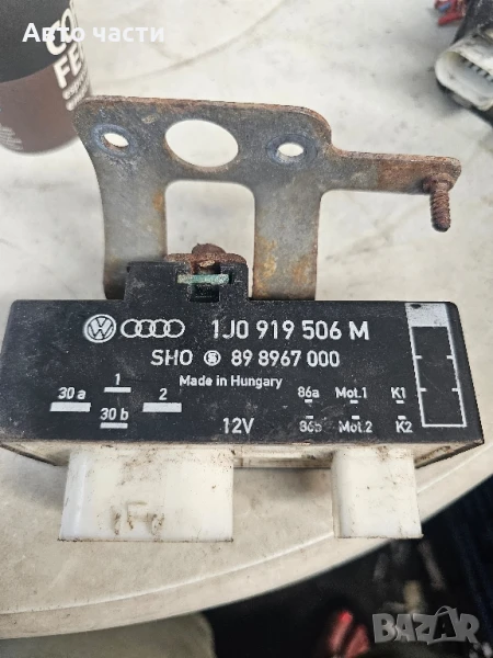 Реле перка 1J0919506M за SKODA FABIA 1.4 (2006 - 2014, снимка 1