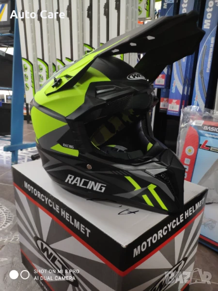 Кросова каска - BLACK/YELLOW Размер Л Регулируема подвижна козирка  Сваляема вътрешна част, снимка 1