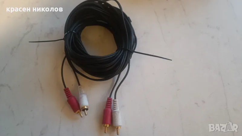 Аудио кабел 10м., снимка 1