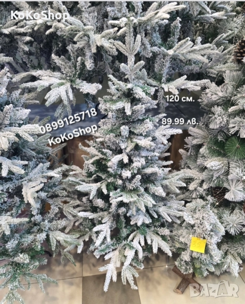 Заснежена елха-120 см./Луксозна заснежена елха/Коледна елха, снимка 1