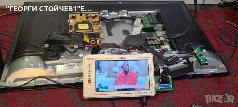 32HAE2250  17MB171 17IPS62  VES315WNQS-2D-N52, снимка 1