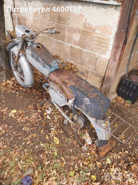 Продава , снимка 1