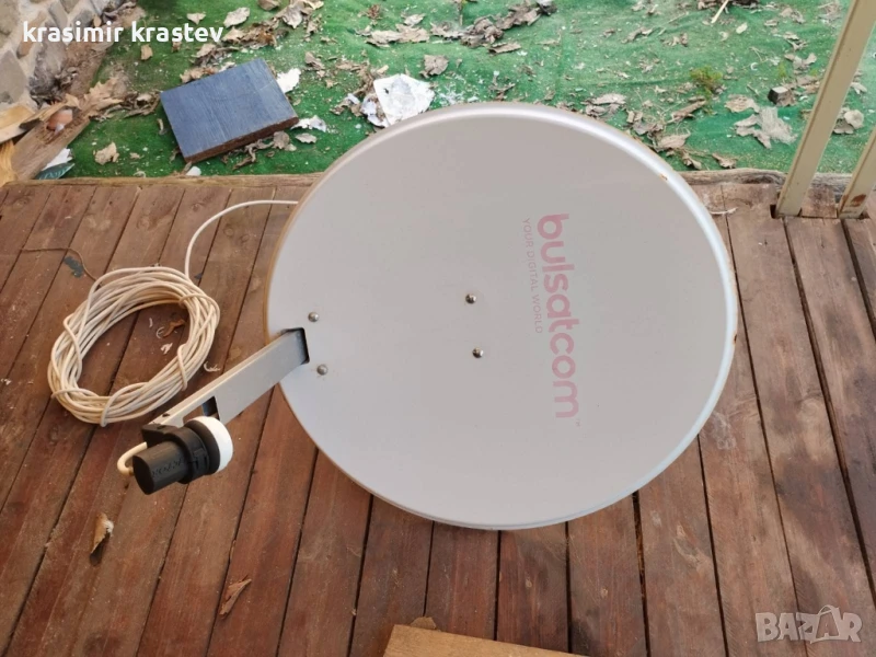 продавам сателитна чиния Булсатком, снимка 1