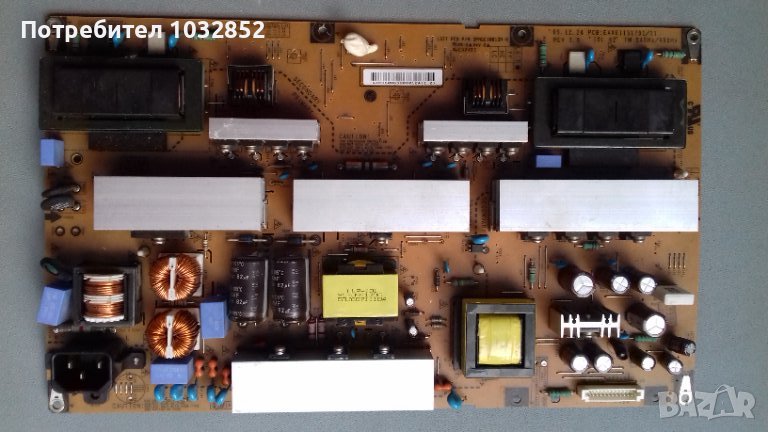 Power board LG42LD750, снимка 1