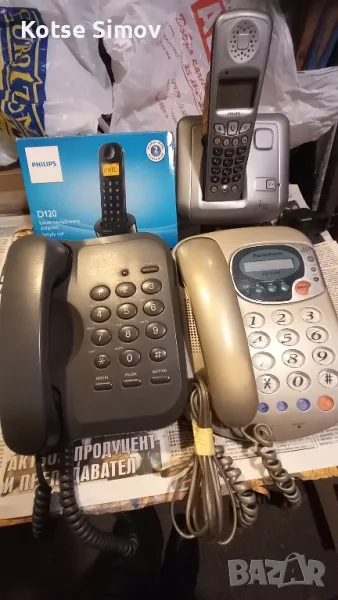 Безжични и стационарни телефони.Комплект., снимка 1