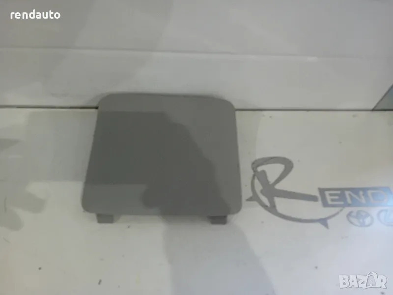 63339-0d110 Капаче таван Toyota Yaris p21 1.5 m15a 2020-2024, снимка 1