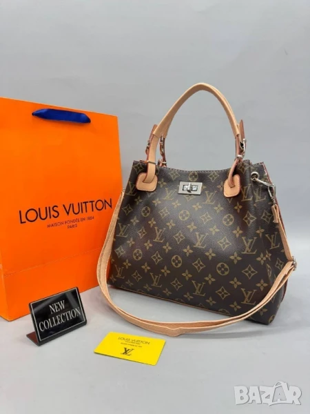 чанти louis vuitton , снимка 1