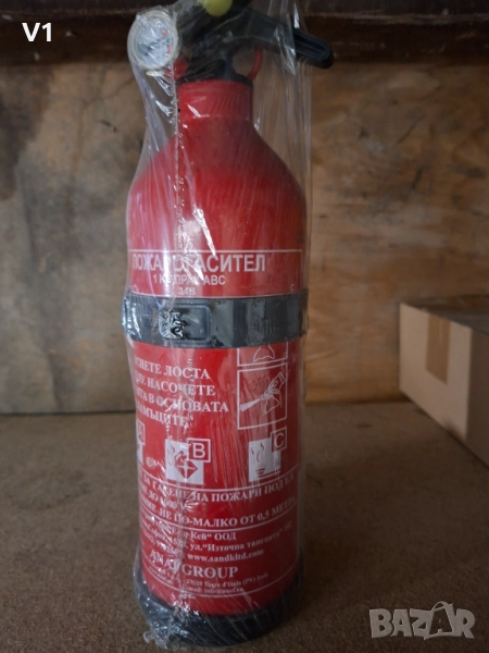 Пожарогасител, снимка 1