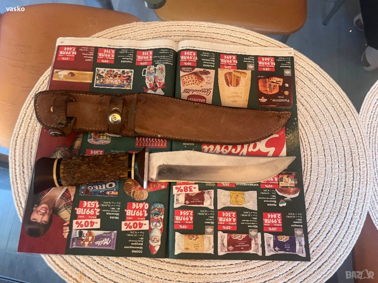 Вмз Сопот 30см, снимка 1