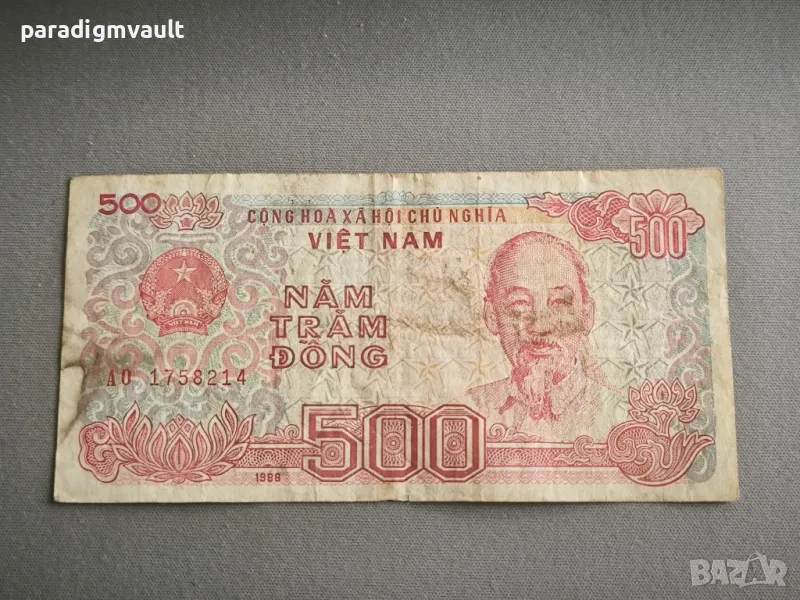 Банкнота - Виетнам - 500 донги | 1988г., снимка 1