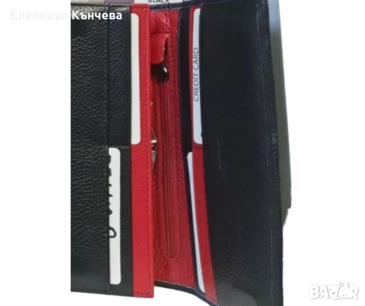 Дамско портмоне, снимка 1