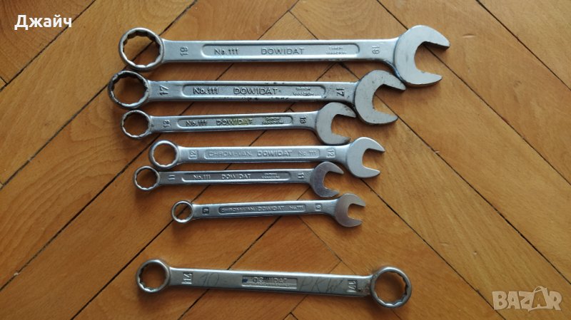 Dowidat  ключове, снимка 1