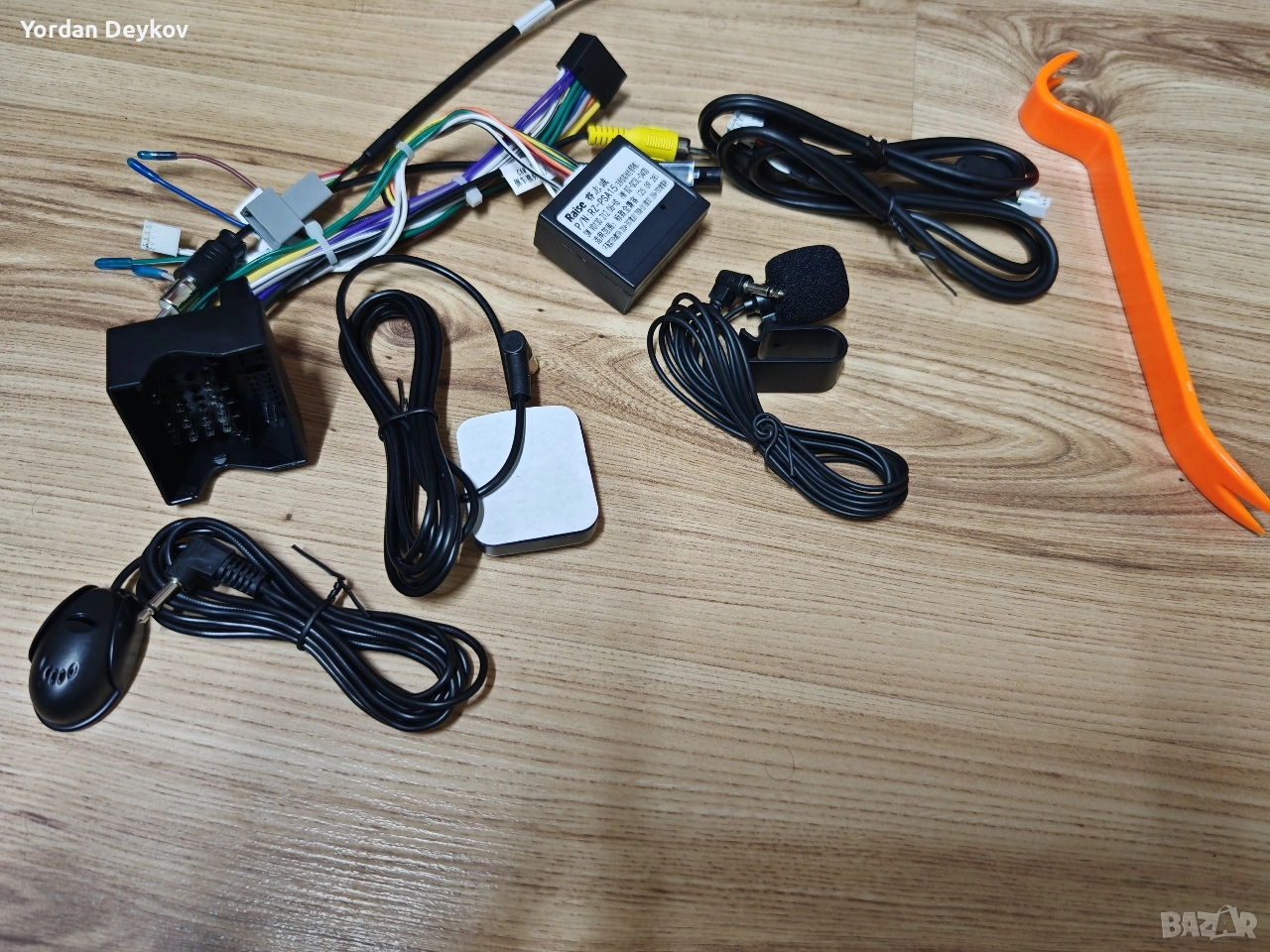 Медия с Андроид 15, снимка 1