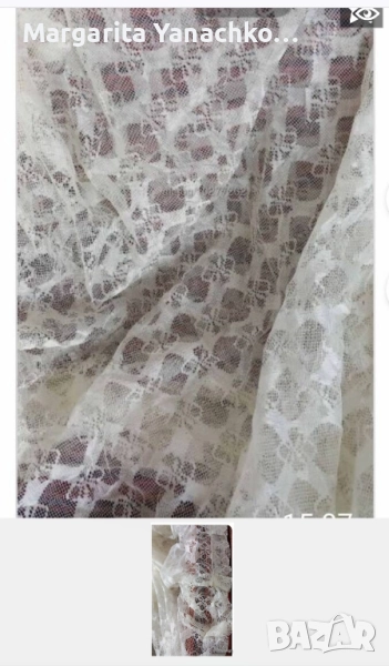 Ново перде, снимка 1