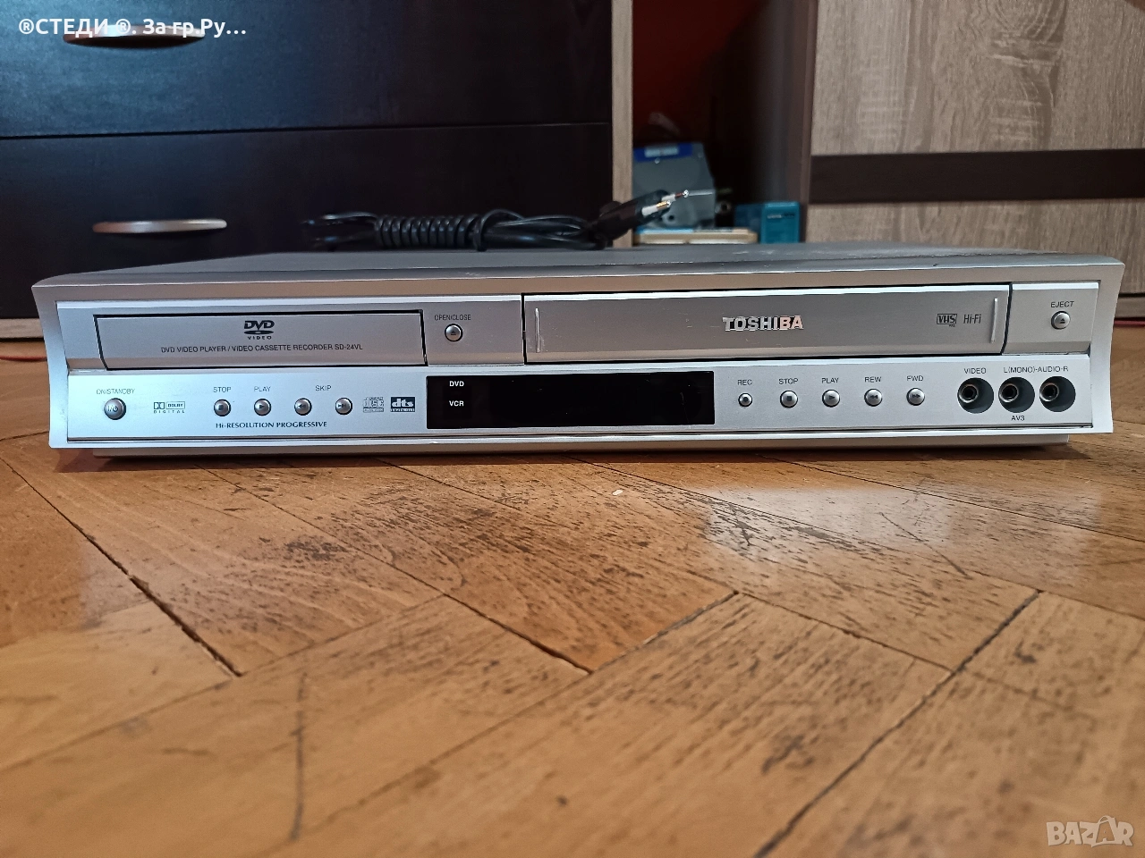 комбиниран DVD плейър / видеокасетофон Toshiba, модел SD-24VLSL. , снимка 1