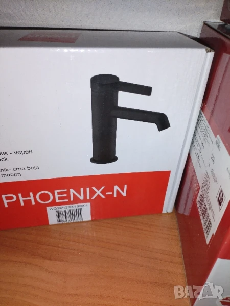 Сет смесители за баня , снимка 1