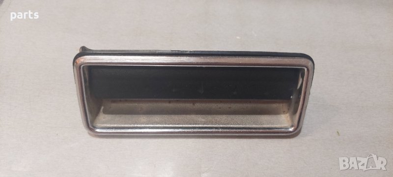 Външна Дръжка Лада 2107 - 2105 ВАЗ N:2 N, снимка 1