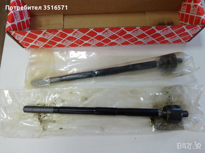 Ford Mondeo MK4 Кормилни накрайници Febi Bilstein - 2бр., снимка 1