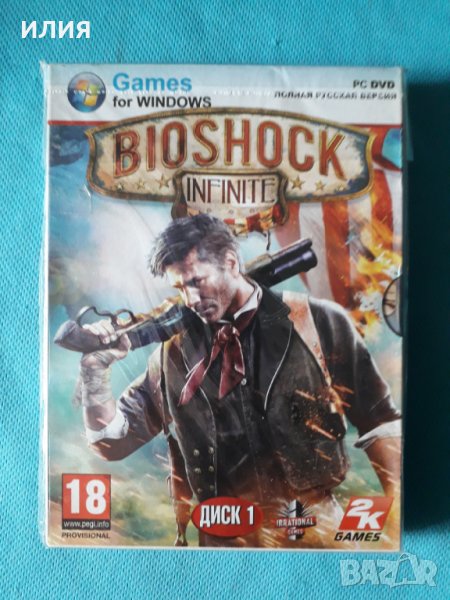 Bioshock-Infinite- (2 PC DVD Game)(Digipack), снимка 1