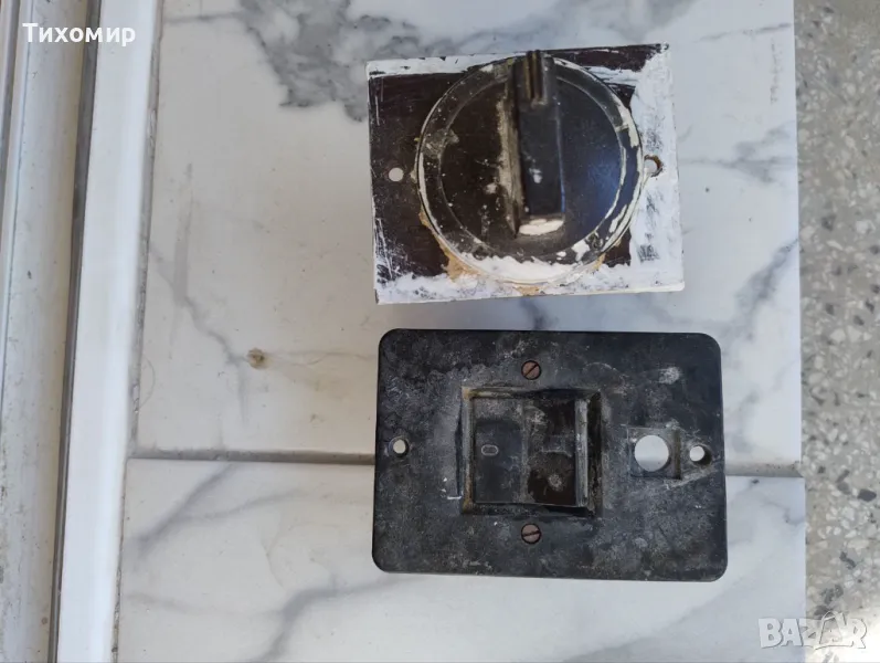 Ключове за бойлер, снимка 1