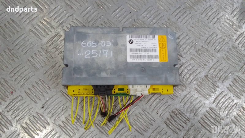 Модул BMW E65 7-Series 2003г.	, снимка 1
