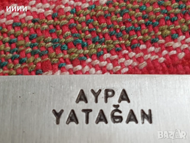Ножка сойка ятаган , снимка 4 - Антикварни и старинни предмети - 53834183