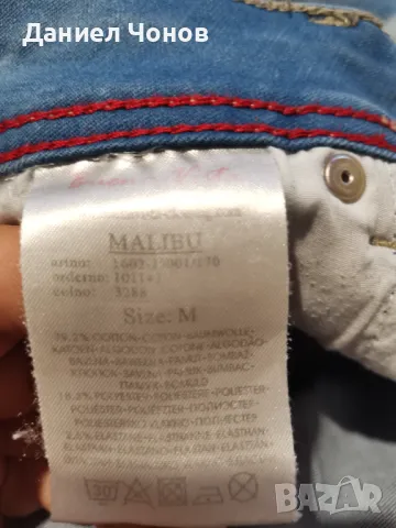 Дамски дънки от реномиран бранд Buena Vista модел Malibu, снимка 2 - Дънки - 50436022