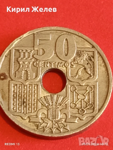 Монета 50 сентимос 1949г. Испания за КОЛЕКЦИОНЕРИ 53348, снимка 7 - Нумизматика и бонистика - 53147685