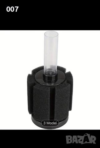 Филтър за кръгъл аквариум - универсален, снимка 4 - Оборудване за аквариуми - 51479750