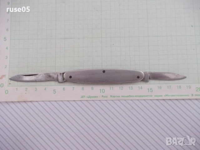 Ножка "П.Денев" от соца