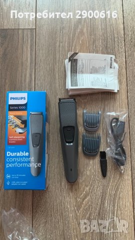 Тример за брада Philips Series 1000 BT1209, снимка 1 - Електрически самобръсначки - 34594369