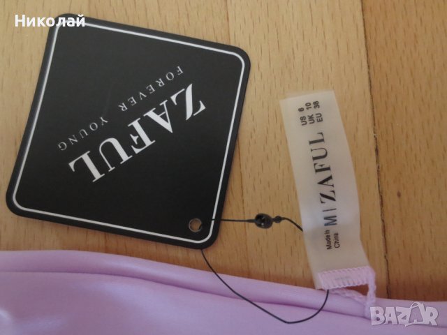 Zaful долнище, снимка 2 - Бански костюми - 41844933