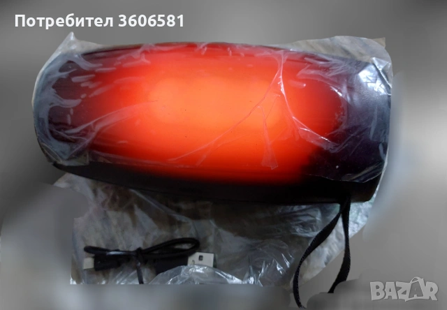 Блутуут тонколона светеща с дискотечен ефект преносима и мощна., снимка 10 - Bluetooth тонколони - 44904013