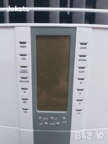 Климатизатор,охладител,овлажнител и отоплител, снимка 9 - Друга електроника - 42002476