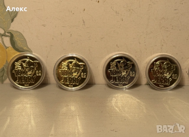Комплект 5 бр. големи монети – 80-годишнината на Том и Джери, снимка 3 - Нумизматика и бонистика - 53155297