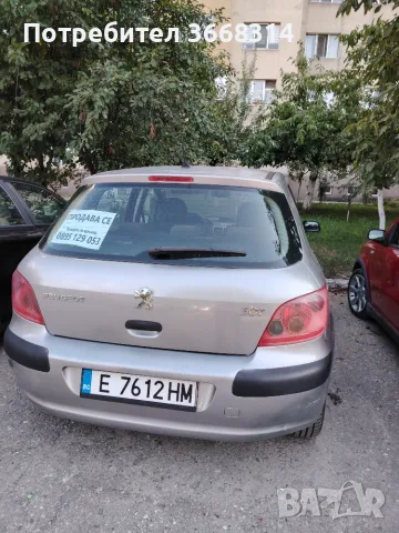 Продавам peugeot 307, снимка 4 - Автомобили и джипове - 56216123