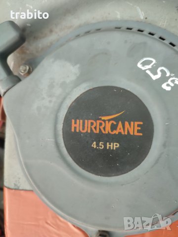 Мотофреза малка 29-5-23, снимка 5 - Градинска техника - 40864529