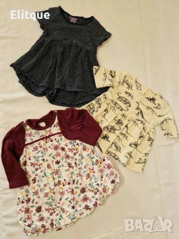 бебешки комплекти 