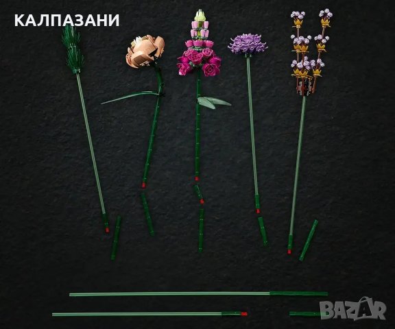 LEGO Icons 10280 - Букет от цветя, снимка 7 - Конструктори - 44191931