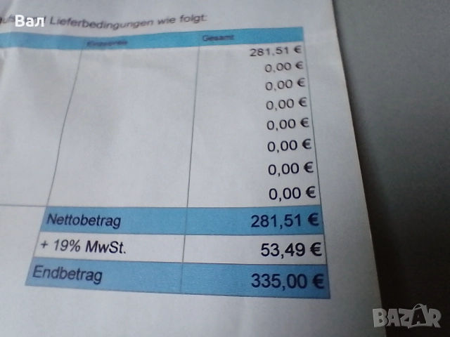 Компресор за климатик на FORD TRANZIT и FORD MONDEO, снимка 4 - Части - 51863794