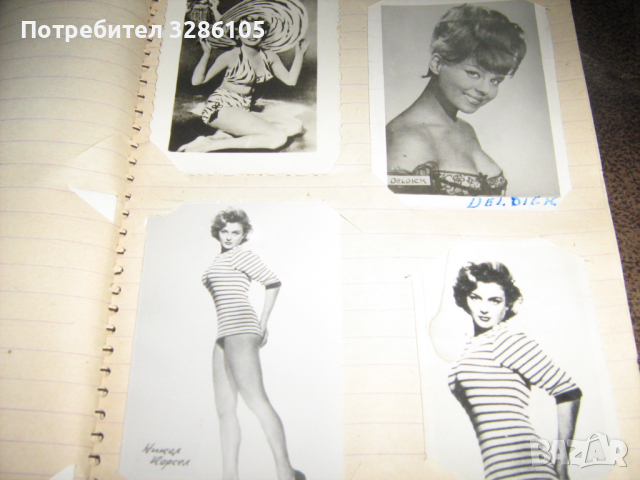 снимки-малки на артисти, снимка 9 - Колекции - 36192237