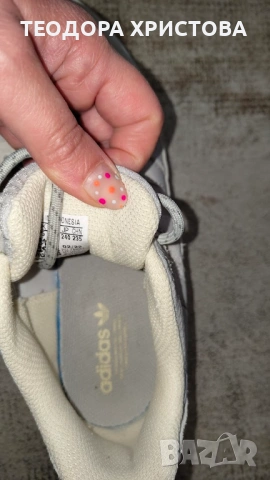  Adidas ZX 22 BOOST, номер 38, стелка 24см, отлично състояние, снимка 11 - Маратонки - 53858361